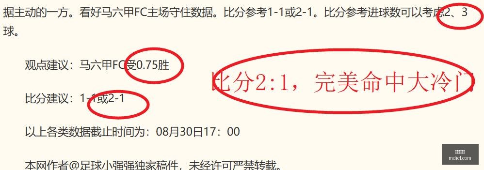篮球史上的,璀璨星辰,纳什,大发彩票,大发购彩,彩票平台,彩票开奖,大发娱乐