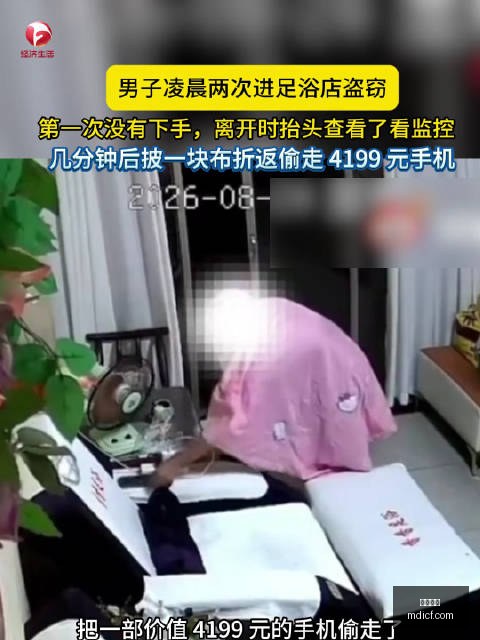 明星选手转,会新东家,新战队剑指,大发彩票,大发购彩,彩票平台,彩票开奖,大发娱乐