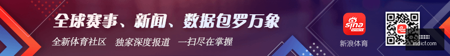 腾讯电竞数,据新高峰,玩家热情再,大发彩票,大发购彩,彩票平台,彩票开奖,大发娱乐