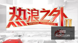 热门电竞游,戏版本更新,玩家体验全,大发彩票,大发购彩,彩票平台,彩票开奖,大发娱乐